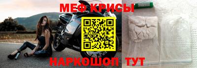 ПСИЛОЦИБИНОВЫЕ ГРИБЫ Канаш