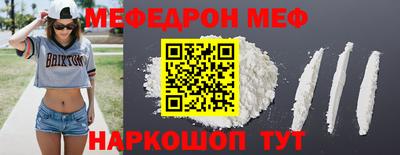 ПСИЛОЦИБИНОВЫЕ ГРИБЫ Канаш