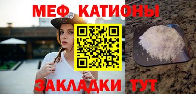 ПСИЛОЦИБИНОВЫЕ ГРИБЫ Канаш