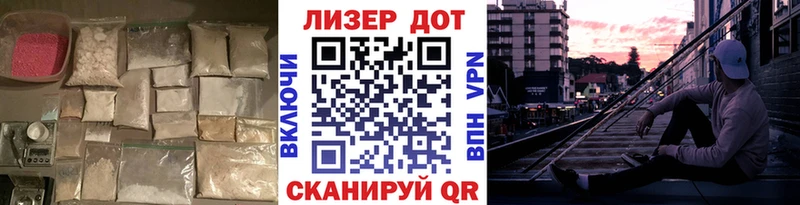 закладки  Кизилюрт  ЛСД экстази кислота 