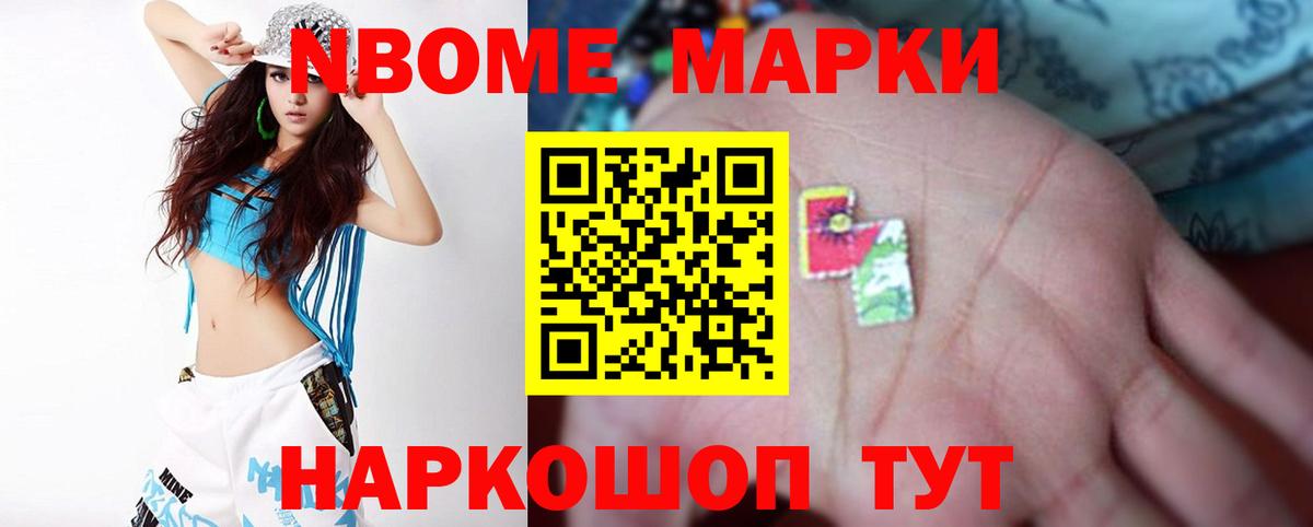 Кизилюрт  LSD-25 экстази кислота  LSD-25 экстази ecstasy  Вход с VPN 