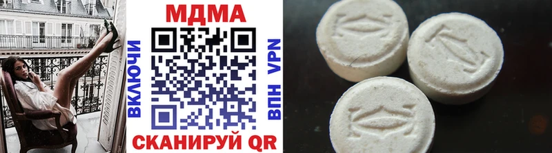 ОМГ ОМГ зеркало  Кизилюрт  MDMA Molly 