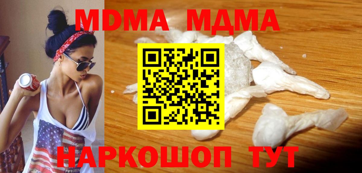 Каннабис Кизилюрт