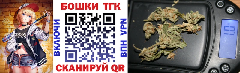 Конопля LSD WEED  Кизилюрт 