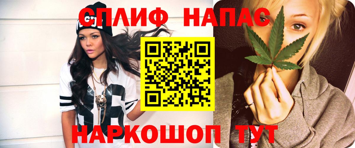 Шишки марихуана VHQ Кизилюрт