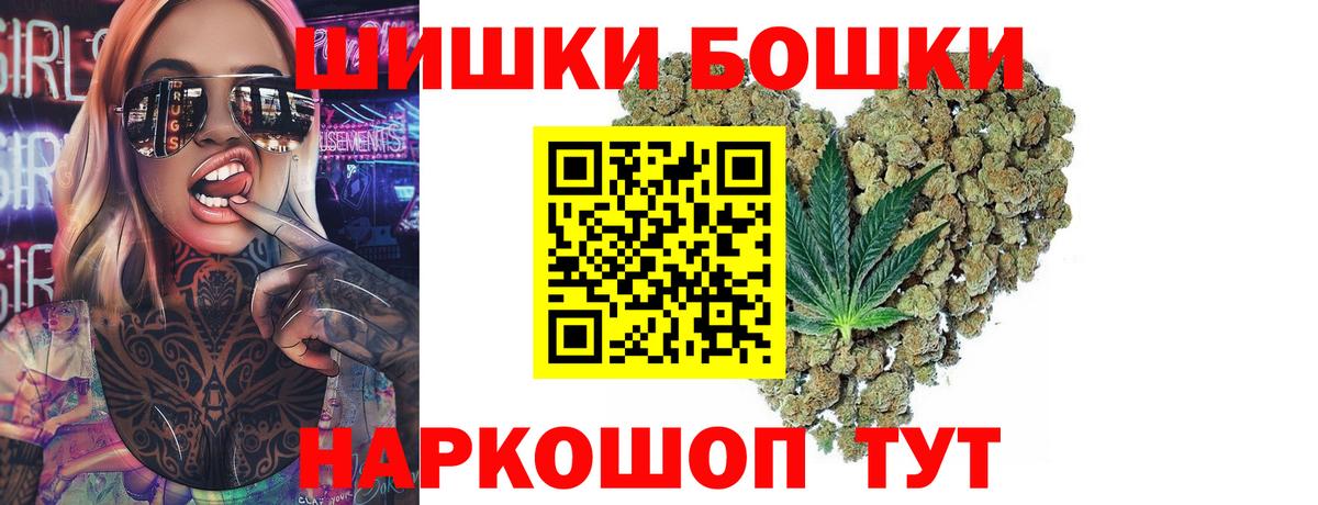 Cocaine  Вход с VPN  Кизилюрт  Каннабис  Alpha-PVP СК кристаллы  МАРИХУАНА  ГАШИШ  Меф кристаллы 